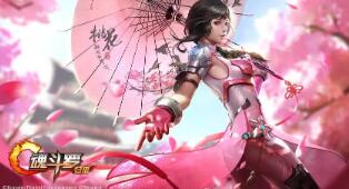 **落地快人一步！无敌战神亲授：跳伞时机这样抓**